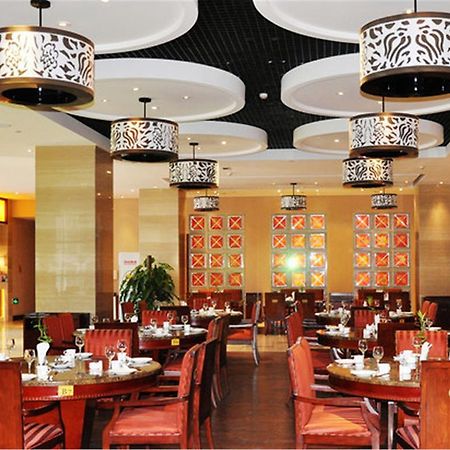 Arcadia International Hotel 창저우 외부 사진