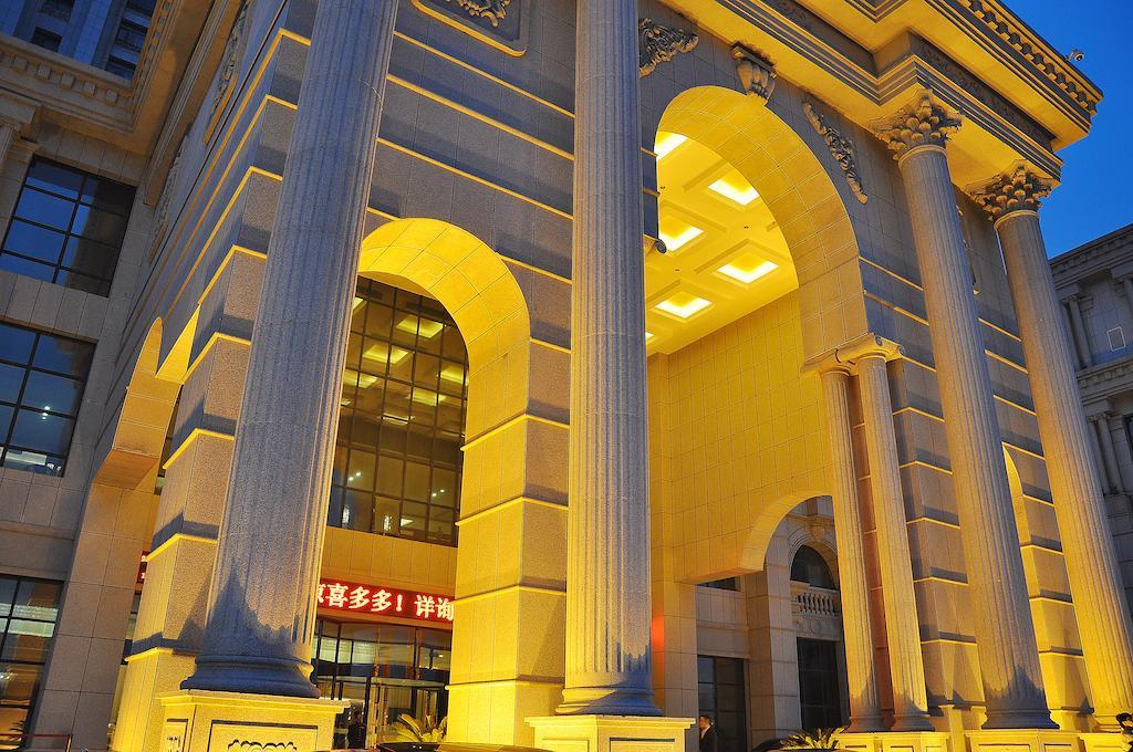 Arcadia International Hotel 창저우 외부 사진
