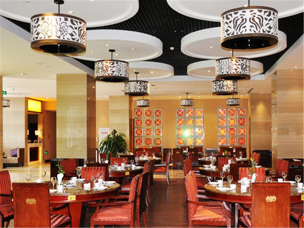 Arcadia International Hotel 창저우 외부 사진
