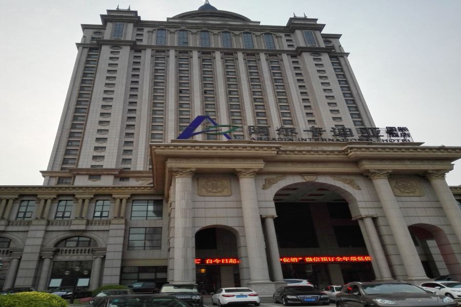 Arcadia International Hotel 창저우 외부 사진